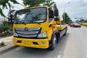 镇巴汽车救援头像