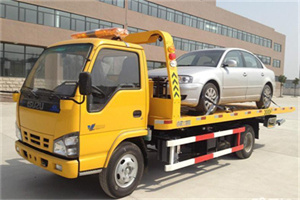 镇巴道路救援一般怎么收费