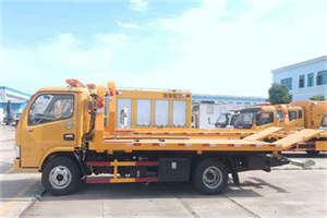 镇巴送油救援服务